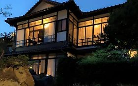 Blocal Bingo Yamamo - Experience At Traditional Japanese House